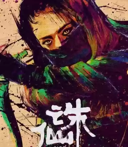 梁朝伟斗破苍穹阵容搭配(斗破苍穹所有演员表)插图3