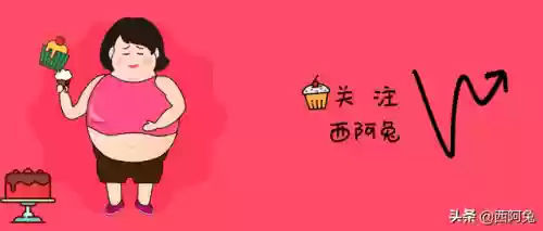 解决残局的星座阵容(善于布局的星座)