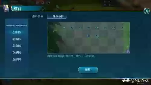 亡灵战士怎么打团本阵容(亡灵战士10级职业任务)插图4