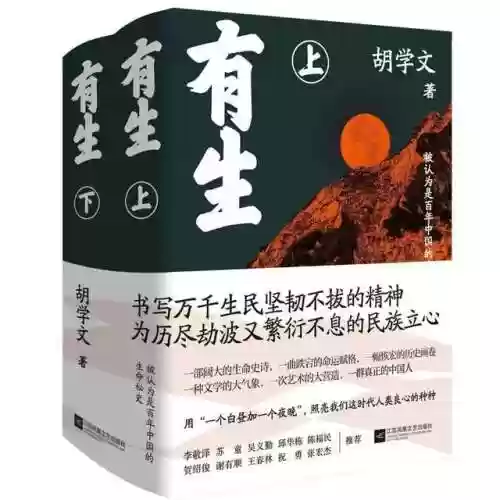 笔下文学333(笑到肚子痛的30个笑话)插图7