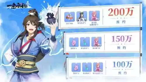 修士最强阵容(最强祖师后期阵容搭配)插图3