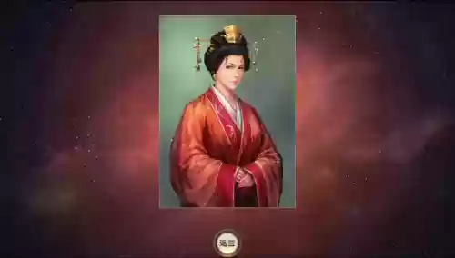 三国14最强阵容是谁(三国志14最强战法和个性)插图9