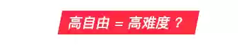迷托邦魔王阵容(魔王寨伙伴最强阵容)插图7 迷托邦魔王阵容(魔王寨伙伴最强阵容)插图7