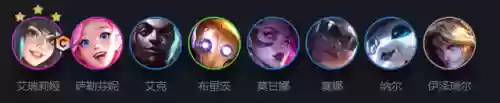 社交刀妹阵容装备(刀妹打得过武器吗)