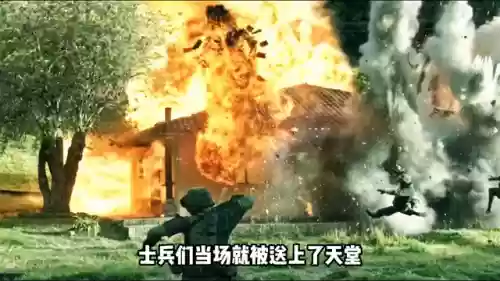 狙击精英巅峰对决完整版(狙击精英2023在线观看)插图1 狙击精英巅峰对决完整版(狙击精英2023在线观看)插图1
