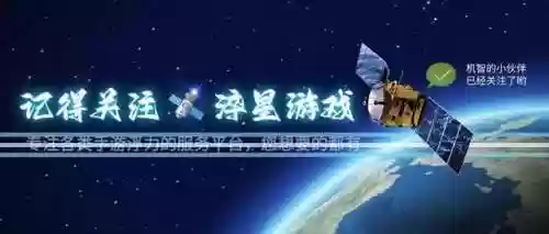 神将局阵容(放置三国最强阵容)