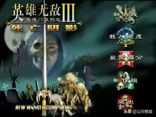 冰封王座3澄海秘籍大全(澄海3c作弊装备的代码)插图10