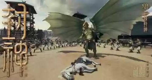 封神三部曲第一部(电影封神三部曲什么时候上映)插图1