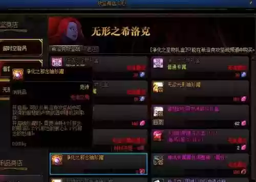 dnf收金币的平台(5173游戏交易平台)插图4