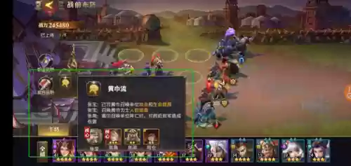 少年三国志冷门阵容(少年三国志玩什么阵营)