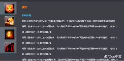 天翼决为什么火不起来(天翼决还在运营吗)插图8