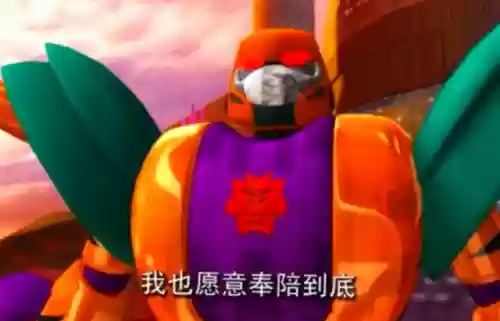 百变机兽机战王游戏(机战王正版手游下载)