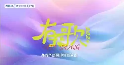 中国好声音 阵容选手(中国好声音男学员大全)