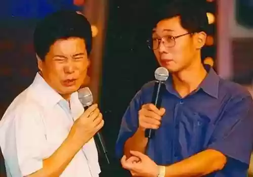 奇志春晚阵容(2020年春晚主持人阵容)插图4
