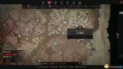 魔窟阵容德鲁伊(风德鲁伊)插图30