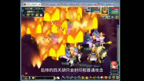 噬魂齿之争一星攻略(噬魂齿之争的任务流程)插图3