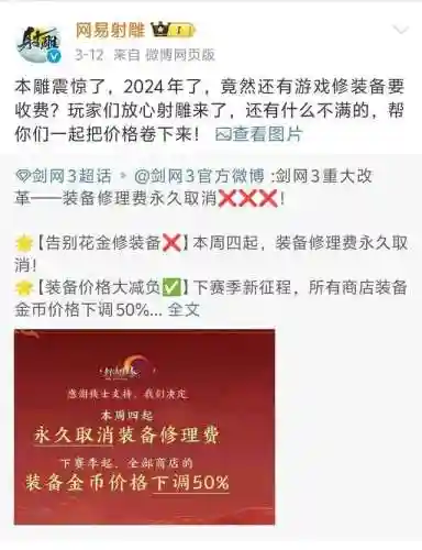 游戏社交平台(游戏平台十大排名)