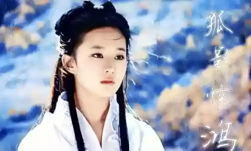 武侠重生全真教(武侠网游刚开始得到一个仙器)插图8