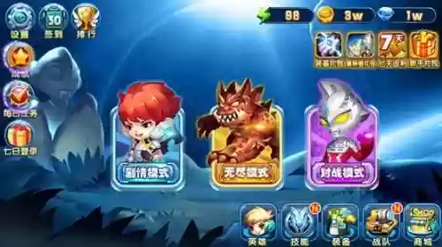 奥特超人打怪兽最新版(奥特曼超人(暴击小怪兽)电视版下载)插图2