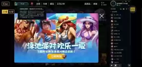 手机下期阵容(王者阵容搭配)插图7
