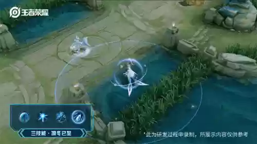 王者荣耀控制法师阵容装备(王者荣耀法师出装伤害最高)插图5