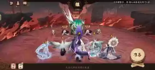 阴阳师联动神秘之塔阵容(阴阳师全部联动有哪些)