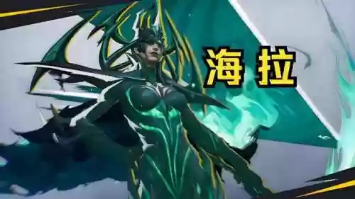 漫威英雄大乱斗阵容搭配(漫威英雄格斗游戏)插图2