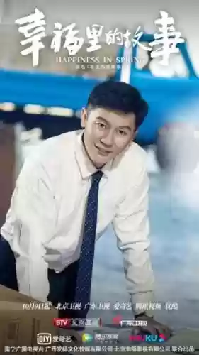 瓦阵容羁绊(放置奇兵纯森林瓦妹最终阵容)插图1