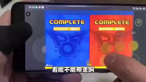 街机卧虎藏龙最强阵容(80后街机麻将龙虎争霸2)插图1