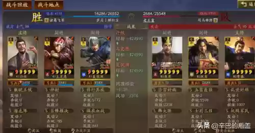 连击弓阵容(100%减伤阵容介绍)插图8