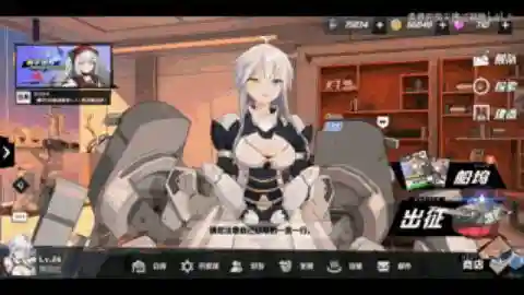 苍蓝誓约单机版(苍蓝誓约国际服下载)插图5