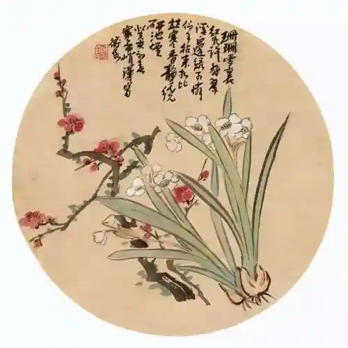 美术画画第一名(蛋糕第一名)插图30