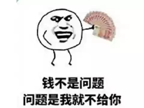 植物大战僵尸无限内购版(无限内购版免费充钱)插图6