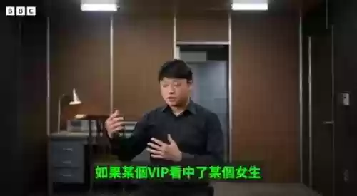 皮条恶心阵容(奇才最新阵容)插图48
