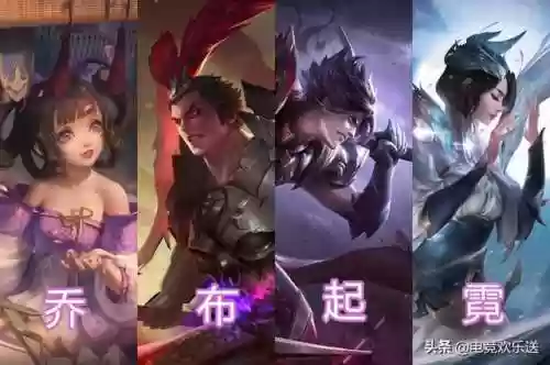 峡谷捣乱阵容(部落大乱斗T0阵容)插图1