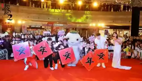 捉妖记最终阵容图(捉妖记角色介绍)插图3