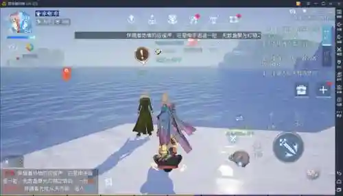 龙族幻想异闻老人与海(龙族幻想在一旁等待异闻)插图2
