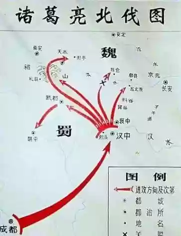 神仙三国六出祁山通关阵容(神仙三国攻略最强阵容)插图8