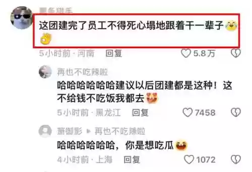 笑死对面阵容(王者恶心的二人奇葩阵容)