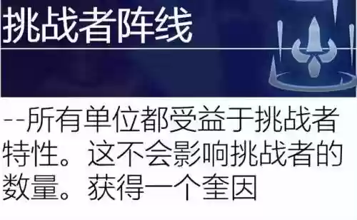 古代档案必出赏金阵容(火影ol赏金试炼追打阵容)插图97