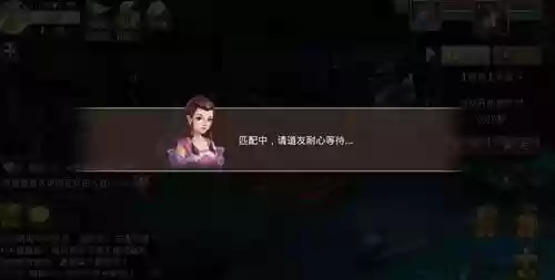 问道地府4-3阵容攻略(问道手游地宫4-2地图预览)