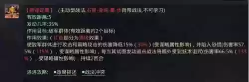 土流氓阵容(什么队伍克制流氓队)插图2 土流氓阵容(什么队伍克制流氓队)插图2