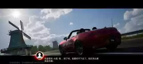终极极速赛车(极速赛车无限钻石版)插图22