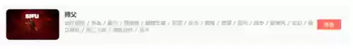 阴阳师集市低配阵容(阴阳师2019魂十阵容最低的)插图15