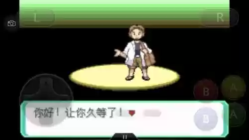 口袋妖怪绿宝石4新手阵容(口袋妖怪绿宝石阵容推荐)插图2