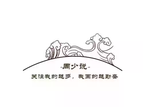 鲸鱼简笔画(鲸鱼画 梦幻)插图3