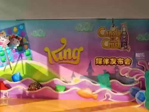 糖果苏打传奇安卓版(糖果传奇改名了)插图2