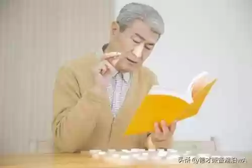 美国 农场主的三个女儿们(美国农场的三个女儿最新新闻)插图5