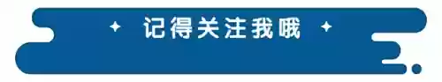 23个极短的恐怖小故事(恐怖短篇鬼故事)插图14