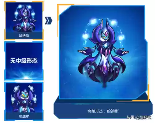忍者猫工作室(忍者猫解散了吗)插图11